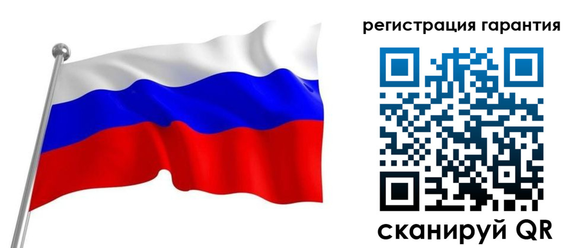 найти адрес прописки в Крыму